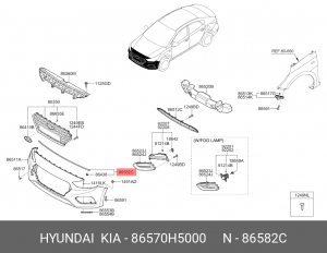 Уплотнитель HYUNDAI Solaris (17-) капота OE 86570H5000 HYUNDAI KIA