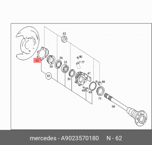УПЛОТНЕНИЕ 9023570180 A 902 357 01 80 MERCEDES BENZ