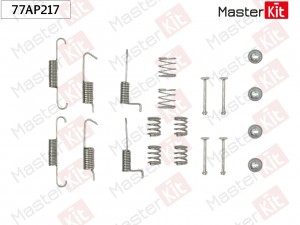 Комплект установочный барабанных колодок Hyundai SANTA F? I (SM) 2000 - 2006 77A 77AP217 MASTER KIT