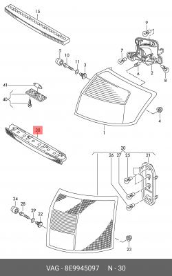 фонарь сигнала торм.!\ Audi A4 00-04 8E9 945 097 VAG
