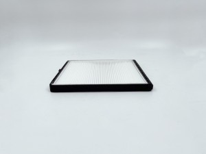 Фильтр салонный GB-9912 GB-9912 BIG FILTER