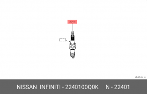 СВЕЧА ЗАЖИГАНИЯ 22401-00Q0K 22401-00Q0K NISSAN