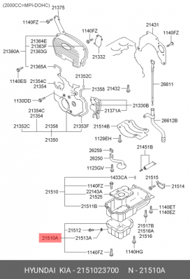 Поддон масляный HYUNDAI Elantra (04-) картера двигателя OE 2151023700 HYUNDAI KIA