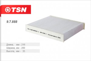 Фильтр салона для а/м Lada X-Ray, Lada Vesta TSN 9.7.888 TSN
