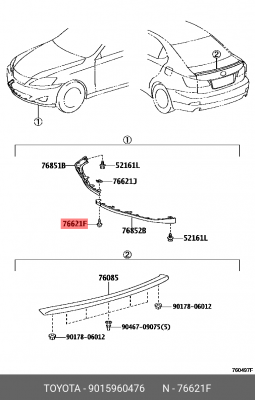 крепеж! М6x14\ Toyota Land Cruiser 120/Prado 02> 90159-60476 TOYOTA