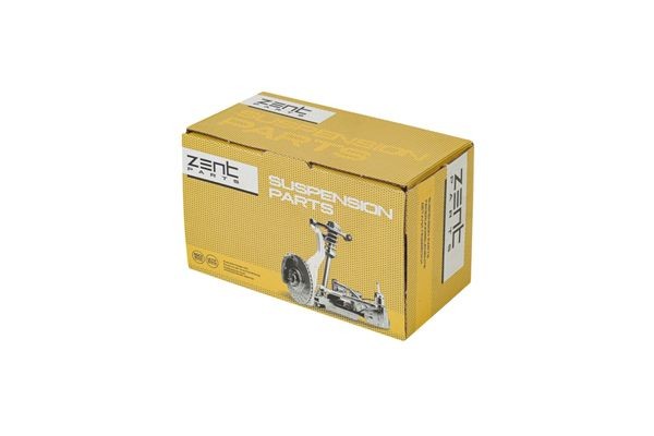 сайлентблок рычага ниж. перед. внутр.! Audi A4/A5 all 07> Z25772 ZENTPARTS