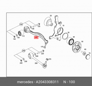 рычаг передний левый!\ MB GLK X204 08> A2043308311 MERCEDES BENZ