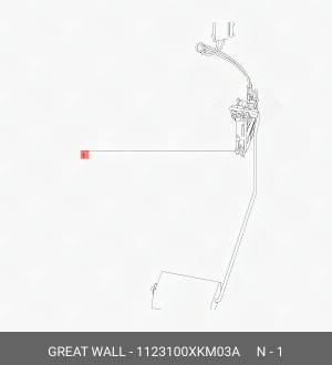 ДАТЧИК УРОВНЯ ТОПЛИВА 1123100XKM03A 1123100XKM03A HAVAL