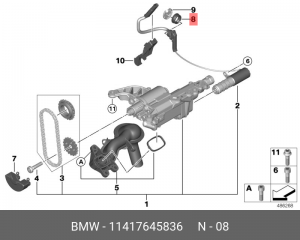 PEUGEOT 308 (2007>) 11 41 7 645 836 BMW