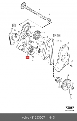 Сальник коленвала передний D5244T11131517 VOLVO 31293007 31293007 VOLVO