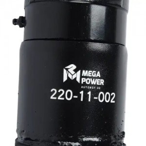Вал карданный КАМАЗ,УРАЛ промежуточный (4 отверстия) L=418мм MEGAPOWER 22011002 MEGA POWER
