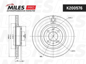 Диск тормозной (серия PRO с антикоррозионным покрытием) FIAT 500 08-/BRAVO 07-/D K200576 MILES