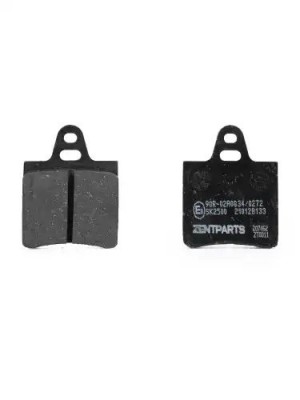 колодки дисковые задние!\ Citroen Xantia 1.6-2.0HDi 93> Z07462 ZENTPARTS