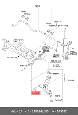 Сайлентблок HYUNDAI Solaris KIA Rio (11-) рычага переднего передний OE 545514L000 HYUNDAI KIA