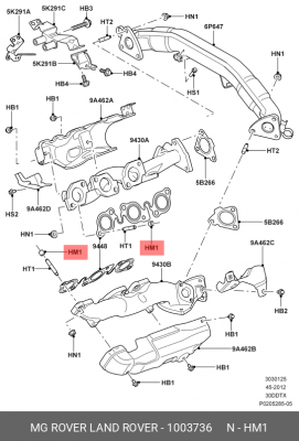 втулка коллектора!\ Land Rover Discovery 3/Discovery 4/Range Rover 1003736 LAND ROVER