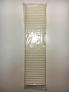 Воздушный фильтр кабины (дополнительный) 30926020 JCB