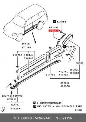 КРОНШТЕЙН СПОЙЛЕРА ПРАВЫЙ MR492440 MR492440 MITSUBISHI
