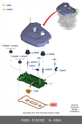 прокладка клапанной крышки!\ Ford Mondeo V 15> 5152332 FORD