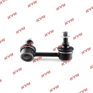 тяга стабилизатора заднего левая! Honda Civic 06> KSLR1042 KAYABA