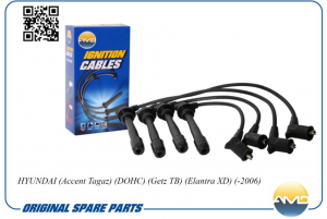 ELANTRA (2000-2005) 1.6 16V AMD.CL25 AMD