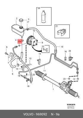 прокладка!гидроусилитель\Volvo S40/S60/S80 969092 VOLVO