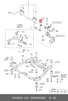Стойка стабилизатора KIA Magentis (05-),Carens переднего OE 54830-2G000 HYUNDAI KIA
