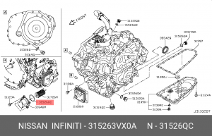 NISSAN JUKE (F15) (2011>) 54*4,5*63 31526-3VX0A NISSAN