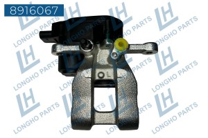 Суппорт тормозной GEELY Atlas задний ktвый LONGHO 8916067 LONGHO PARTS