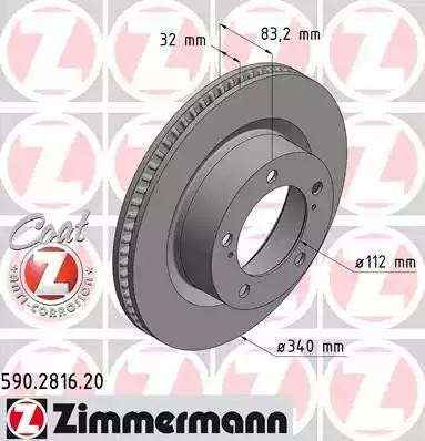 диск тормозной !перед. 340x32/83-5x150 \ Toyota Land Cruiser 200 4.7/4.5D 08> 590281620 ZIMMERMANN