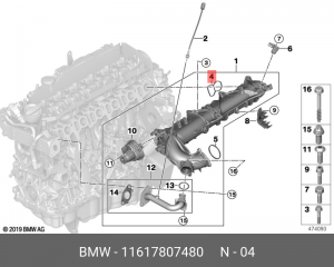 Прокладка коллектора 11617807480 11 61 7 807 480 BMW