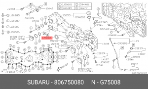 Сальник коленвала передний 80675-0080 806750080 SUBARU