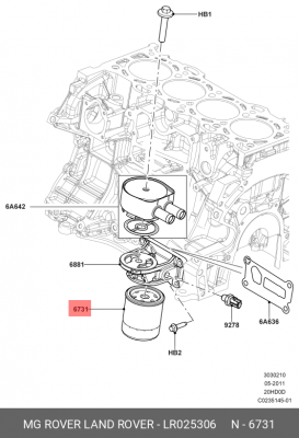 фильтр масляный!\ Land Rover Freelander/Evoque 2.0 LR025306 LAND ROVER