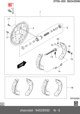 Штуцер CHEVROLET Aveo (05-11),Lanos (97-02) тормозной системы прокачной OE 94535930 GENERAL MOTORS