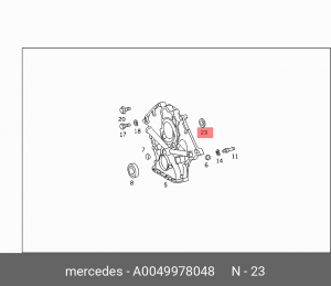 КОЛЬЦО A 004 997 80 48 MERCEDES BENZ
