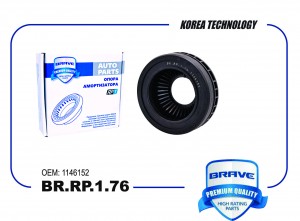 Подшипник опоры амортизатора 1146152 BR.RP.1.76 Ford Fusion, Fiesta V, Mazda 2 BR.RP.1.76 BRAVE