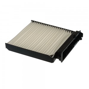 Фильтр салона "LADA Largus, Renault Logan" дв.1.6, 16 клап. "Pekar" 272772835 PEKAR