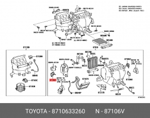 сервопривод заслонки отопителя Toyota 87106-33260 TOYOTA