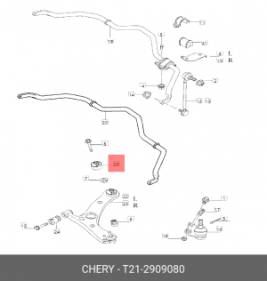Сайлентблок CHERY Tiggo (06-) рычага переднего задний OE T21-2909080 CHERY