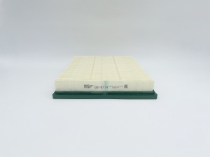 Фильтр воздушный GB-9714 GB9714 BIG FILTER