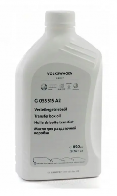 Масло трансмиссионное VAG ATF Touareg 0,85л G055515A2 G 055 515 A2 VAG