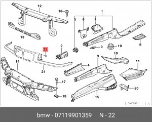 Саморез BMW OE 07 11 9 901 359 BMW