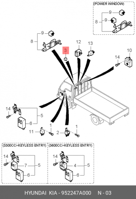 HYUNDAI ELANTRA (2000-2005) 952247A000 HYUNDAI KIA