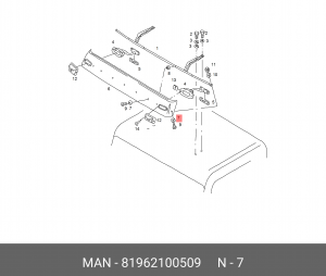 Втулка MAN распорная ОЕ 81962100509 MAN