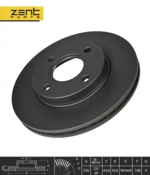 Диск тормозной передний Ford Focus/Fiesta all 98> Z06254 ZENTPARTS