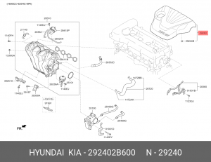 Крышка двигателя декоративная 292402B600 HYUNDAI KIA