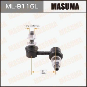 тяга стабилизатора заднего левая!\ Nissan Pathfinder R51 04> ML-9116L MASUMA