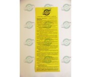 Ремкомплект ГАЗ-3302 Бизнес КПП (подшипники VBF,сальники,прокладки,герметик) АВТ AV3302170180501 AVTORG