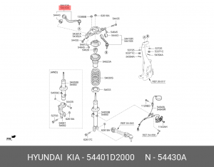 Рычаг подвески HYUNDAI G90 (16-) передней верхний правый OE 54401D2000 HYUNDAI KIA