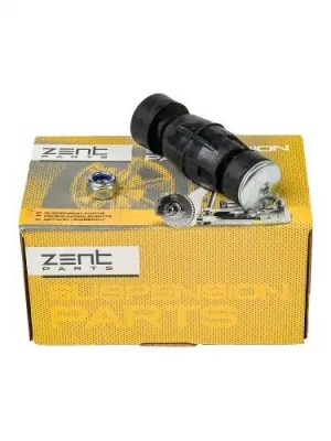 тяга стабилизатора переднего! Renault Clio 1.2-1.8/1.9D &16V 90> Z29041 ZENTPARTS
