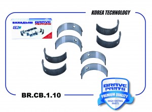 Вкладыши DAEWOO Nexia (95-) шатунные d+0.00 комплект (8шт.) BRAVE BR.CB.1.10 BRAVE